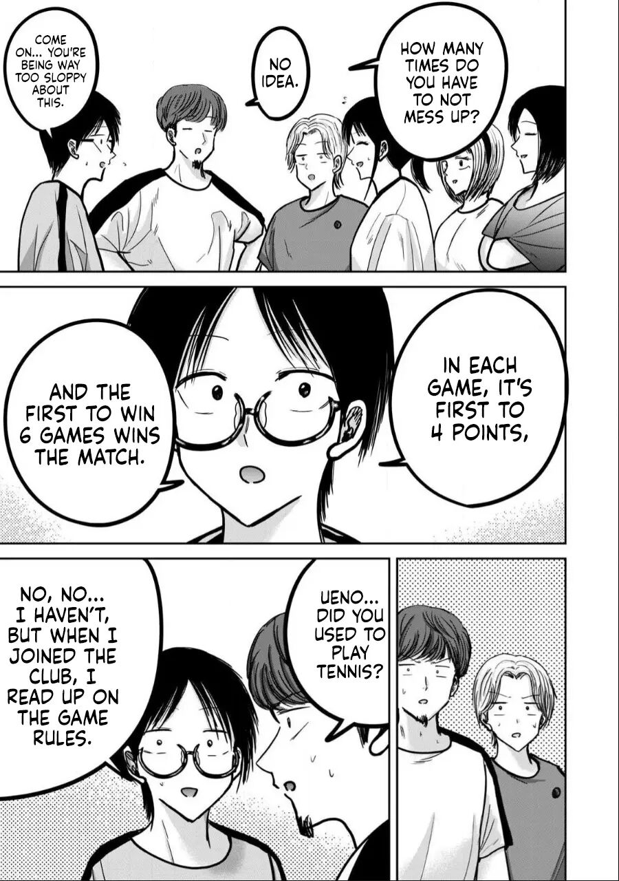 Ueno-kun Has Been Developed Chapter 36000 Page 11